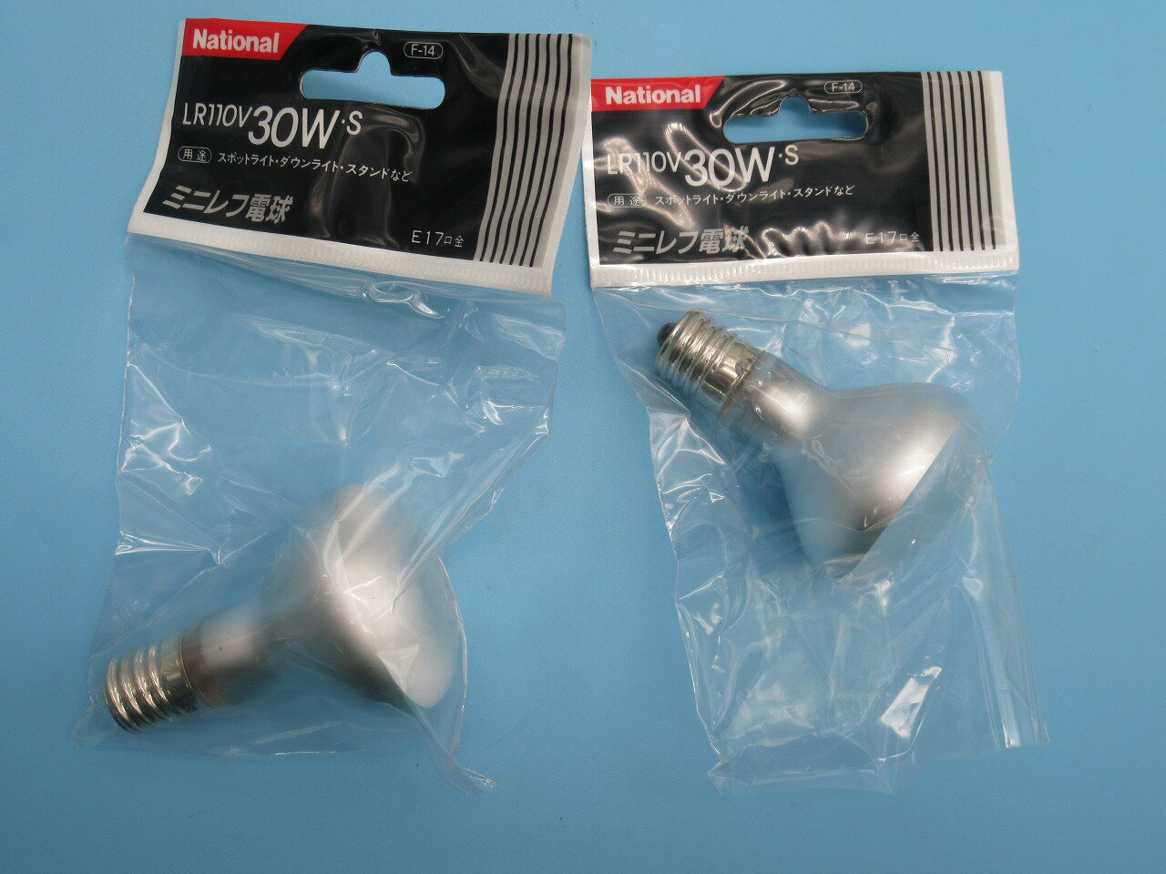 【中古】パナソニック ミニレフ電球 30W E17口金 45ミリ径 LR110V30WS 2個セット