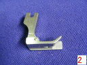 【中古】押さえ金 2:爪付き押え金 SUISEI P812 3.2mm 1/8(1個)3:「ワケあり」標準押え金 両足長 SUISEI P144HL(1個)