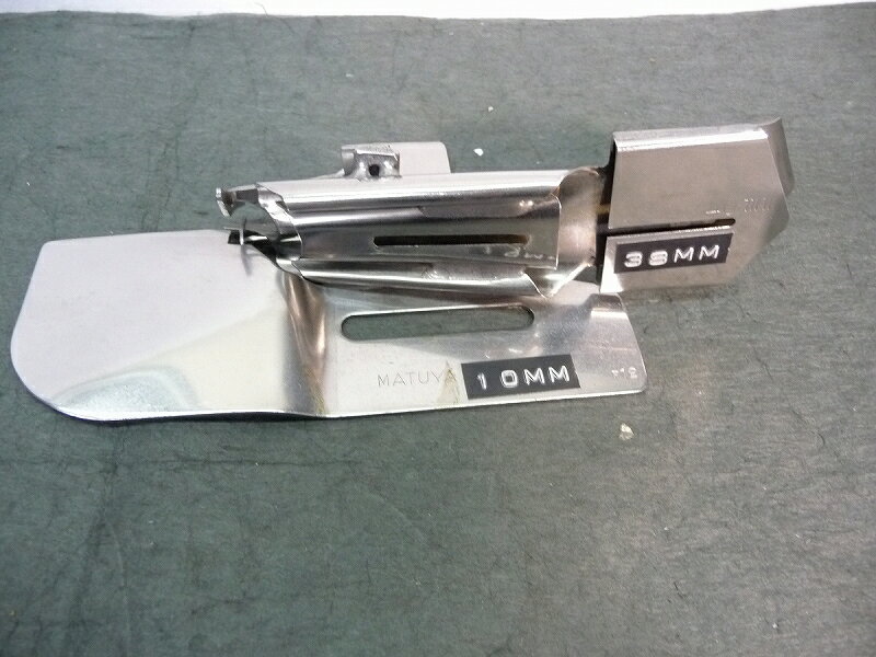 MATUYA　上のせ式　四ッ折C型バインダー　厚物素材用