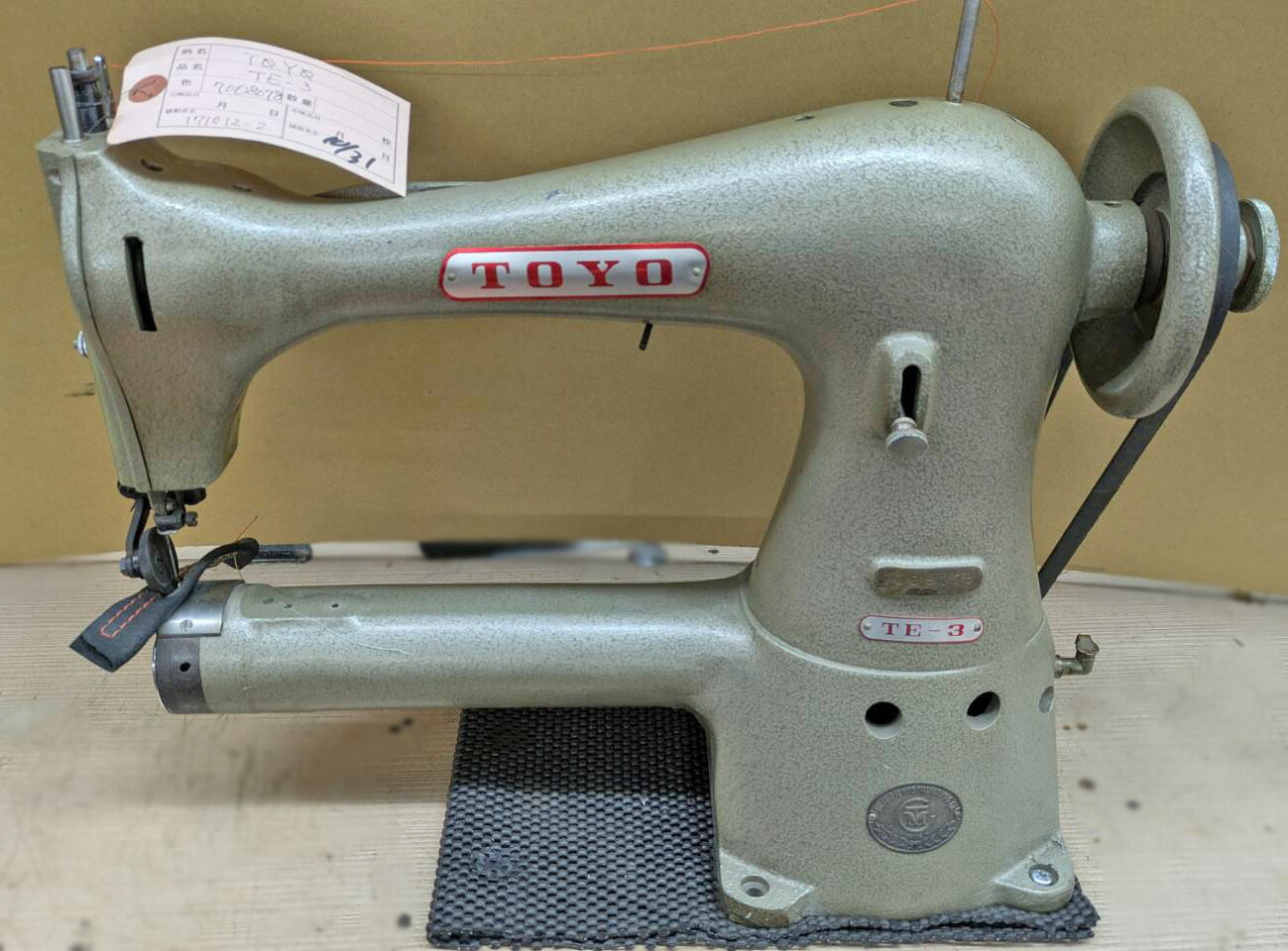 š ƬΤߡTOYO1ܿ˥顼 TE-3 ߥ