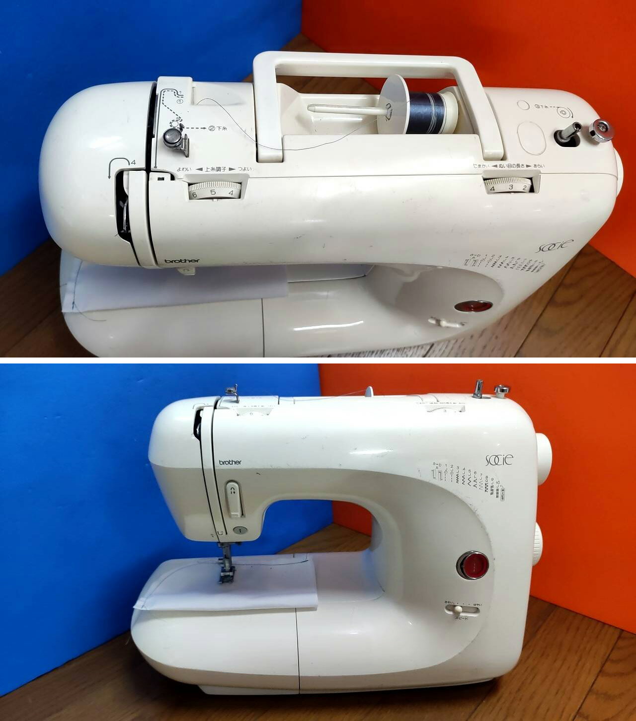楽天市場】レザー クラフト ミシン 中古の通販 楽天市場】レザー クラフト ミシン 中古の通販