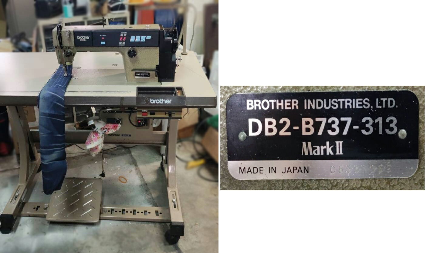 楽天市場】DB2(メーカーブラザー)(ミシン|生活家電):家電 楽天市場】DB2(メーカーブラザー)(ミシン|生活家電):家電