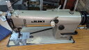 【中古】 ジューキ JUKI MH-481型 2重環縫い 1本針2本糸チェーンステッチ縫い 頭部のみ