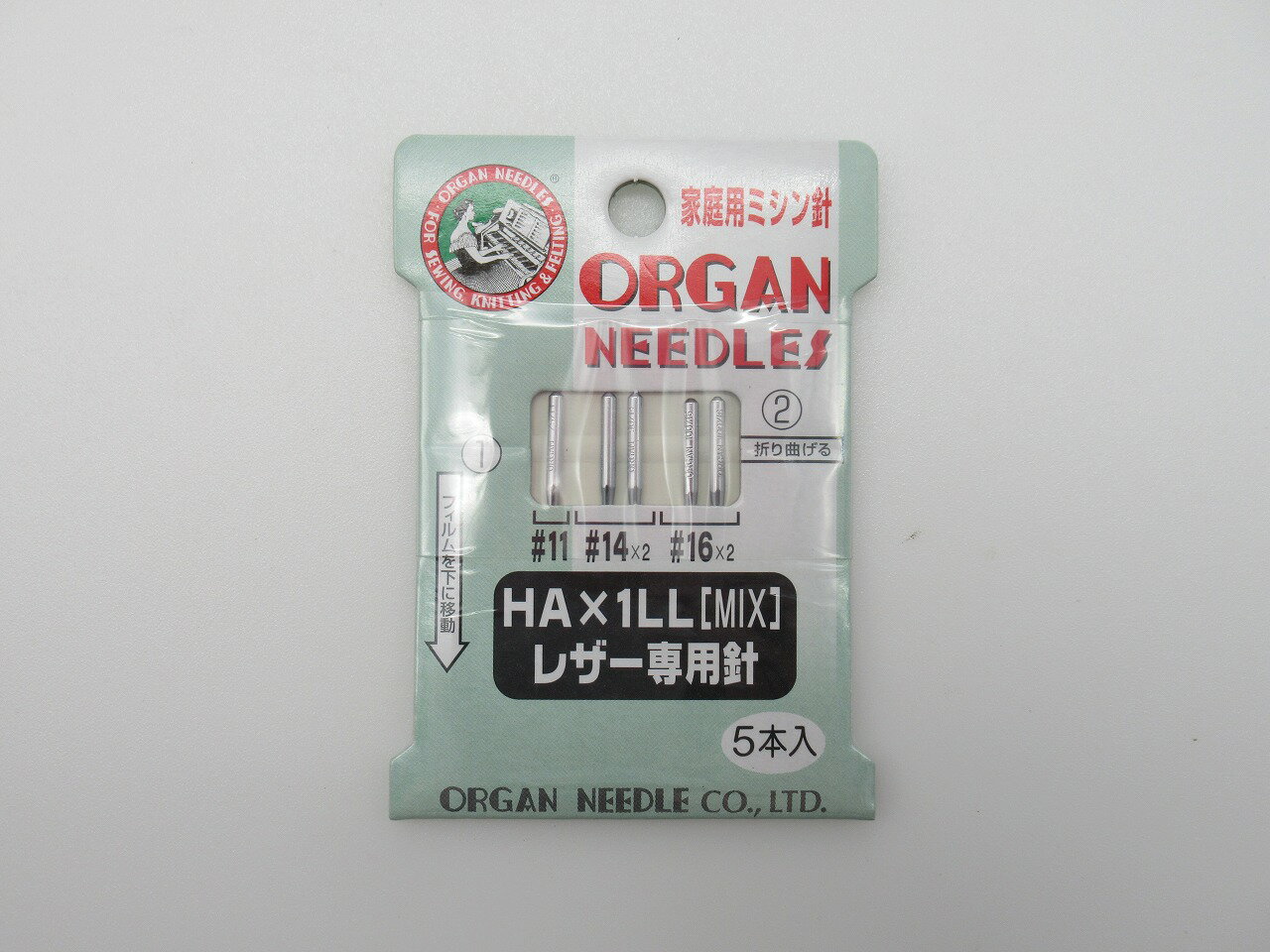 オルガン 家庭用ミシン針HA*1LL【MIX】レザー専用針 セット内容:#11×1本、#14×2本、#16×2本