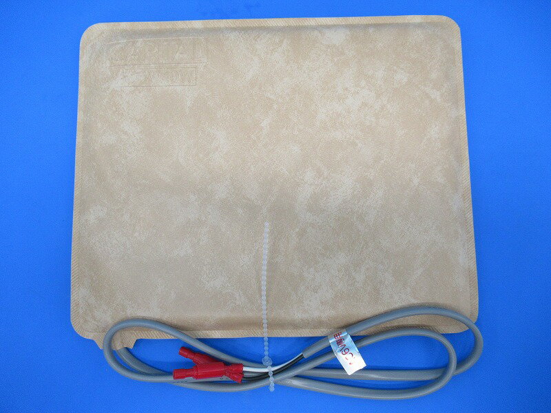 CAPITAL　フットウォーマー EMF-10A