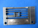 【中古】pegasus ペガサス 針板(356)部品NO-257123C56