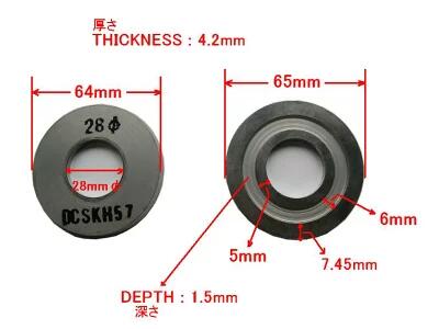 【新品】日本製 マンスリ丸刃 交換刃 内径28mm