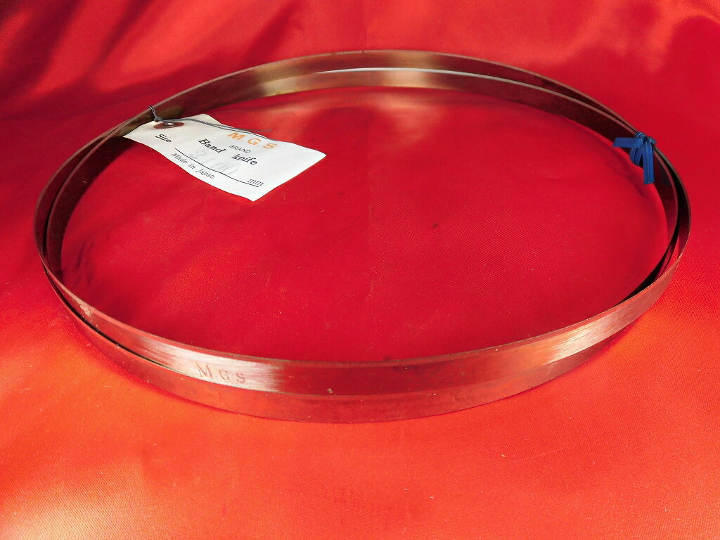 M.G.S　バンドナイフ　日本製　10x0.45x2100mm