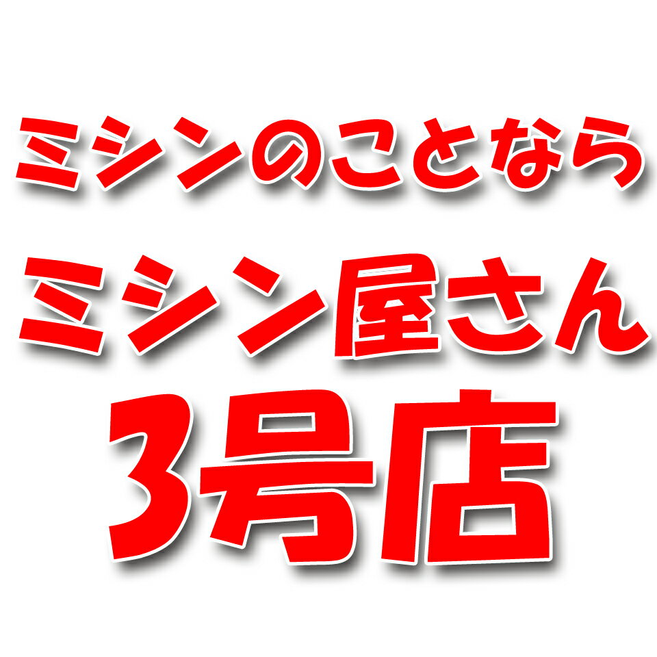 Shop icon