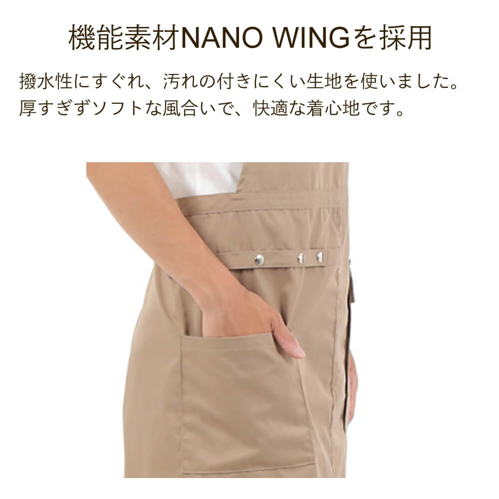 ѥץʥ礭Υץ󥺥󥿥åæǤޤ̵Ϸץ쥼ȥե8473