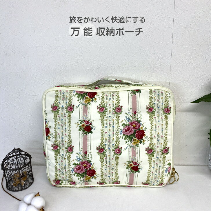 ピン 可愛い 圧縮バッグ 旅行用圧縮袋 便利グッズ 旅行 レディース 圧縮 トラベルポーチ 2個セット バッグ 圧縮