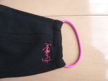 UVカット マスク 刺繍入 日焼け防止 紫外線対策 uvマスク スポーツ 散歩 ガーデニング 母の日 カラーマスク 色付きマスク 日本製 【メール便可 5枚から送料無料】