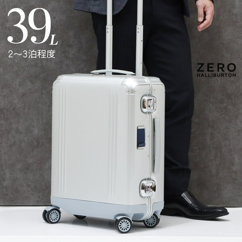 【再入荷！】ゼロハリバートン ZERO HALLIBURTON Continental Carry-On Case キャリーケース 4輪 スーツケース 39L(2〜3泊向け) Sサイズ シルバー メンズ 94224 05 SILVER