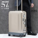 【期間限定★ポイント10倍】ゼロハリバートン ZERO HALLIBURTON Medium Travel Case アルミニウム キャリーオン 4輪 スーツケース ブロンズ 57L(4～5泊程度) Mサイズ [メンズ] 94228 08 BRONZE