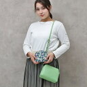 フルラ FURLA ボエム クロスボディ BOHEME CROSSBODY ポーチ付 ショルダーバッグ ポシェット グリーン系 [レディース] WE00112 AX0315 1007_0367S【K17】 【NS10】