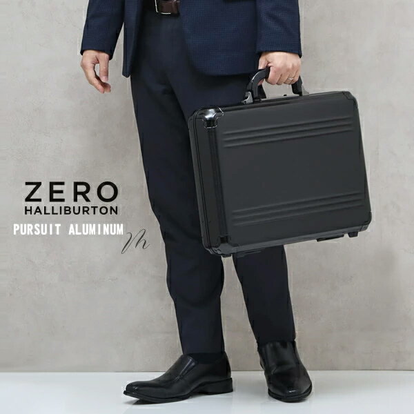 【再入荷！】ゼロハリバートン ZERO HALLIBURTON PURSUIT ALUMINUM アタッシュケース ビジネスバッグ ブラック Mサイズ メンズ 94213 01 BLACK