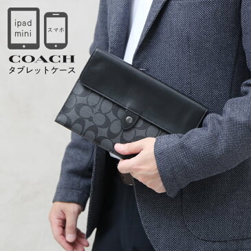 【再入荷！】コーチ COACH アウトレット シグネチャー タブレットケース ipad mini スマホケース セカンドバッグ クラッチバッグ ポーチ チャコール×ブラック [メンズ] C2024 QBCHR【●H17】【MT2208】