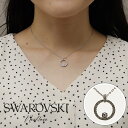 スワロフスキー SWAROVSKI Creativity Circle ペンダント ネックレス アクセサリー シルバー×クリア  5198686