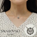 【再入荷！】スワロフスキー SWAROVSKI Sparkling Dance Round ネックレス アクセサリー シルバー×ホワイト レディース 5286137 【NS10】