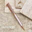 スワロフスキー スワロフスキー SWAROVSKI Crystalline ハートチャーム付 ボールペン ピンク×ローズゴールド 筆記具 5527536【ゆうパケット送料無料】