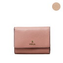 フルラ FURLA カメリア CAMELIA M COMPACT WALLET FLAP レザー ウォレット 二つ折り 小銭入れ付き 折財布 ピンク系(内側：ベージュ) [レディース] WP00325 ARE000 1007_2715S