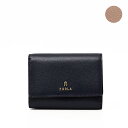 フルラ FURLA カメリア CAMELIA M COMPACT WALLET FLAP レザー ウォレット 二つ折り 小銭入れ付き 折財布 ブルー系(内側：ベージュ) [レディース] WP00325 ARE000 1007_2717S