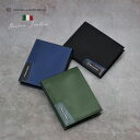 【3カラー】ピクアドロ PIQUADRO ライアンライン RYAN eco ナイロン×レザー ウォレット 軽量 小銭入れ付き 二つ折り財布 折財布 RFID搭載...