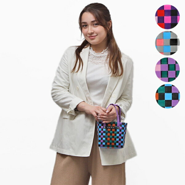 楽天市場】marni キッズ かごバッグの通販 楽天市場】marni キッズ かごバッグの通販
