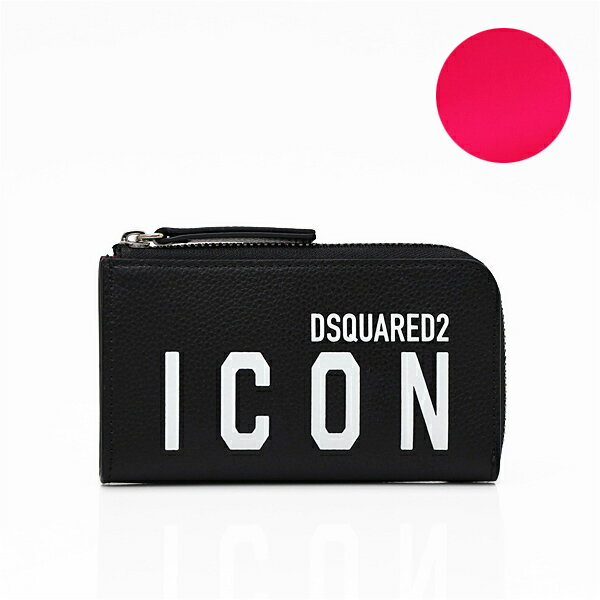 ディースクエアード DSQUARED2 BE ICON レザー L字ファスナー カードホルダー カードケース コインケース 小銭入れ フラグメントケース ブラック基調 [メンズ][レディース] CCW0007 25103905 M063【I29】