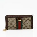 グッチ GUCCI オフィディア GGスプリームキャンバス レザー ジップアラウンド ウォレット ラウンドファスナー 長財布 ベージュ×エボニー  523154 96IWG 8745 