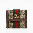 【再入荷！】グッチ GUCCI オフィディア GGスプリームキャンバス×レザー フレンチフラップウォレット 二つ折り Wホック 折財布 ベージュ×エボニー [レディース] 523173 96IWG 8745 【NS10】