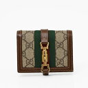 グッチ GUCCI ジャッキー1961 GGスプリームキャンバス×レザー カードケース ウォレット 二つ折り ミニ 折財布 ベージュ×エボニー [レディース] 645536 HUHHG 8565