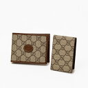 グッチ 財布（メンズ） グッチ GUCCI インターロッキングG GGスプリームキャンバス×レザー ウォレット カードケース付き 二つ折り 折財布 [小銭入れなし] ベージュ×エボニー [メンズ] 723171 92TCG 8563 【NS10】