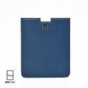 【訳ありのため特別価格】店頭展示品 ラスト1点! コルネリアーニ CORNELIANI 本革 型押しレザー iPadケース 無印(スタンダード)/Air ブルー...