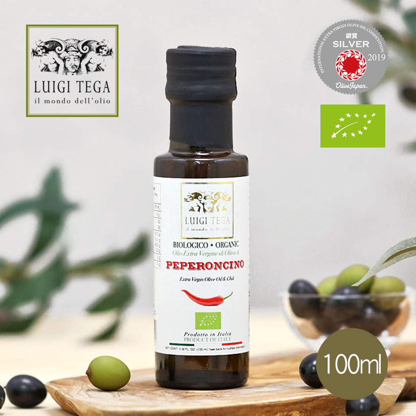 ڥ꡼֥ѥޡۥ륤 ƥ LUIGI TEGA ڥڥ ɻ 100ml ꥢ ȥС󥪥꡼֥...