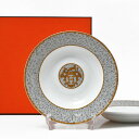 【再入荷！】【2点セット】エルメス HERMES モザイクヴァンキャトル 026013 ORO 丸型 スーププレート 22cm 絵皿 装飾 陶器