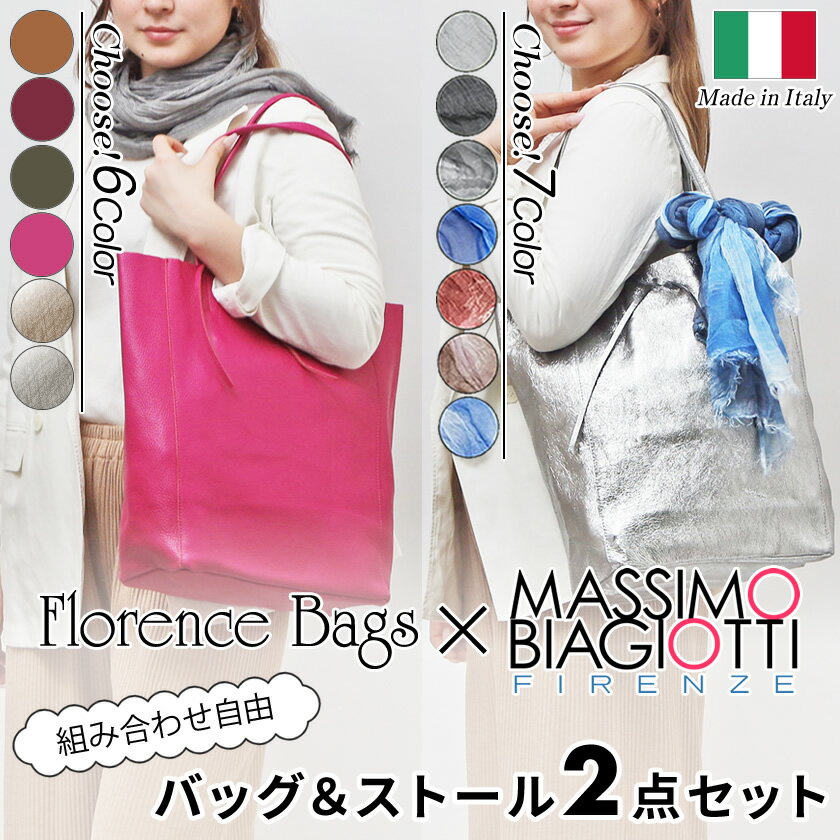 楽天市場】レディース(ブランドマッシモ・生産国イタリア 楽天市場】レディース(ブランドマッシモ・生産国イタリア