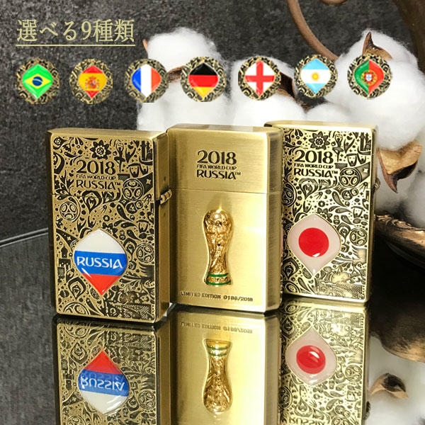 【シリアルナンバー刻印入り】 フリントオイルライター FIFA WORLD CUP RUSSIA 2018 ワールドカップ ロシア 2018WC LTD GEAR TOP ギアトップ 選べる9種類 安心の日本製