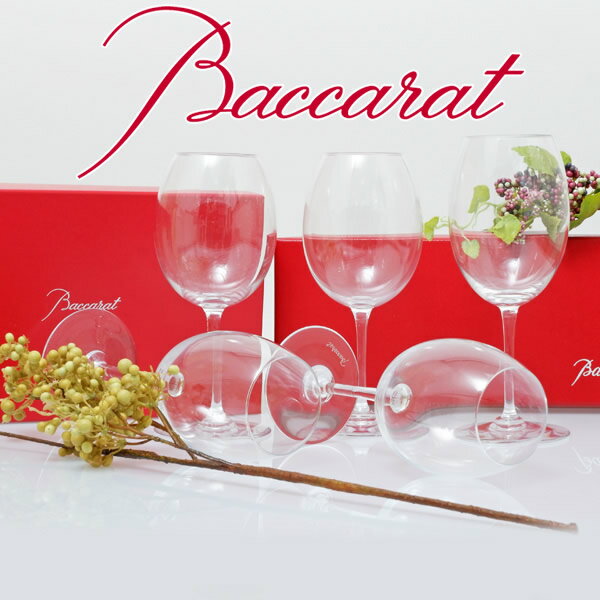 バカラ Baccarat オノロジー ワイング