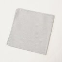【訳有】ポケットチーフ ライトグレー〔CP374〕【定形外郵便物送料無料】