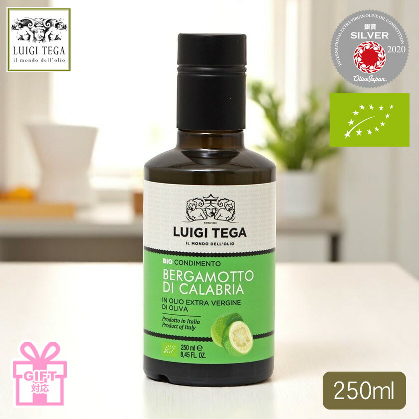 2025ǯ٤ޤۥ꡼֥ѥ ٥륬å ե졼С ȥС ꡼֥ 250ml ꥢ ...