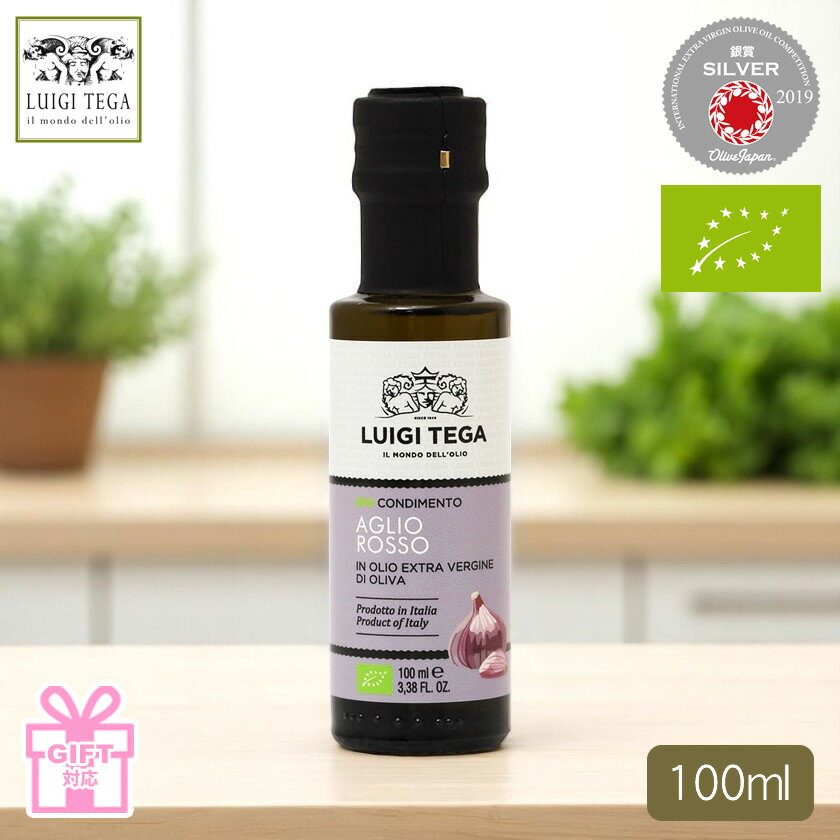 2025ǯ٤ޤۥ꡼֥ѥޡ å ȥС ꡼֥ ˥˥ 100ml ꥢ ...