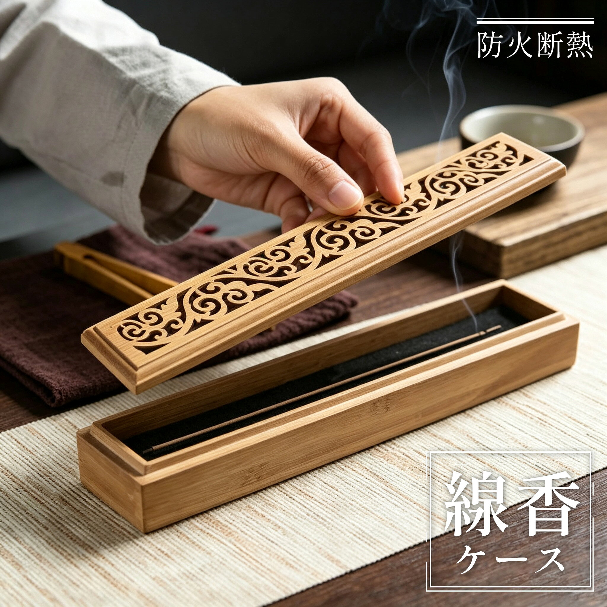 楽天市場】竹 線香入れの通販