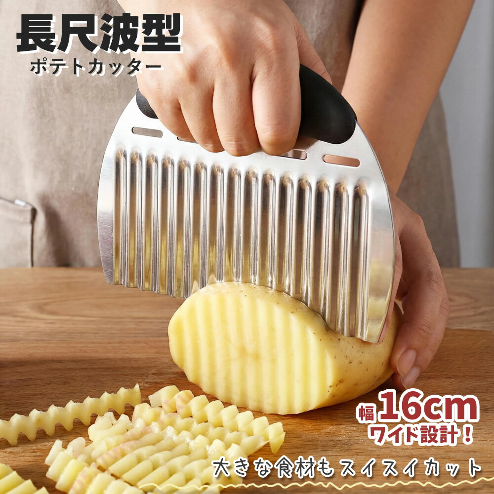 楽天市場】ベトナム 料理（キッチン用品・食器・調理器具）の通販