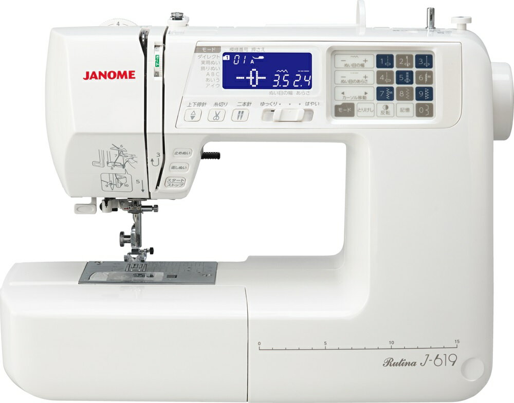 ブラックフライデー『期間限定』☆夢が広がる☆ジャノメ J-619 コンピューターミシン(JANOME)送料無料≪新製品≫蛇の目 ミシン コンピューター ミシン ...