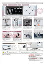 ●ジャノメ ミシン（JANOME ミシン）【送料無料】 コンピューター ミシン J-410≪新製品≫蛇の目 ミシン≪カンタン操作のコンピューターミシン≫●ワンアクション糸通し●自動糸調子●7枚歯布送り●ニットステッチ●ボタンホール●軽量コンパクト 3