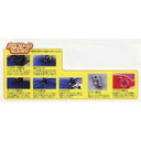 ジャノメミシン(JANOMEミシン)蛇の目ミシンパッチワーク・7点セット(CK-1000・CK-1100)【ミシン本体はついておりません】