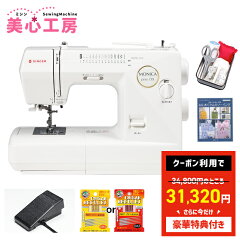 https://thumbnail.image.rakuten.co.jp/@0_mall/misinkoubou/cabinet/event/sp/5720-sp-230802.jpg