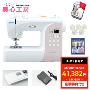 ＼4/29から超絶お得！全品10%OFFクーポン！／【豪華特典付き】JUKI ジューキ コンピューターミシン HZL-71HW 初心者 レギュラーサイズ おすすめ シンプル かんたん 入園入学 人気 ギフト プレゼント マスク ミシン本体 家電 みしん