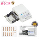 【P10倍!5/23 20時〜開始!】JUKI ジューキ ボタンホール専用装置 EB-1ボタンホーラー JUKI 職業用ミシン専用コンピュータ式ボタンホーラー ...